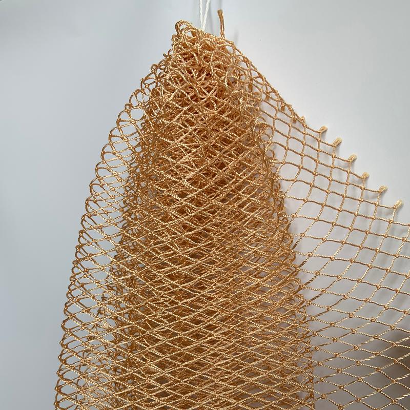 Avera Paris African Exfoliating Net